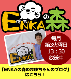 体験会ムービー